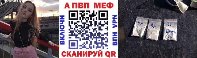 Магазин наркотиков Ивдель АМФ  ссылка на мегу ССЫЛКА  ГАШ  МЕФ  МАРИХУАНА  Кокаин 