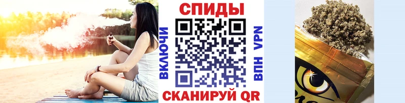 Бутират вода  как найти наркотики  Ивдель 