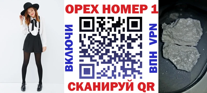 где купить   Ивдель  COCAIN FishScale 
