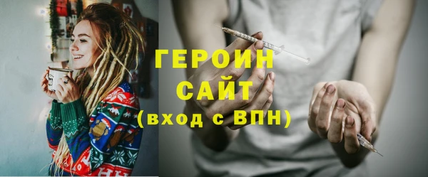 гидропоника Новый Уренгой