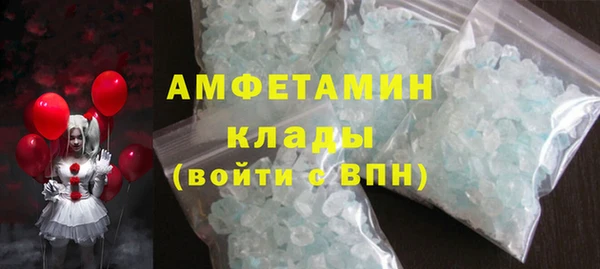 MDMA Новодвинск