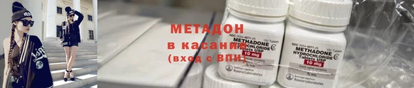 синтетический гашиш Няндома
