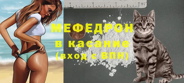 синтетический гашиш Няндома
