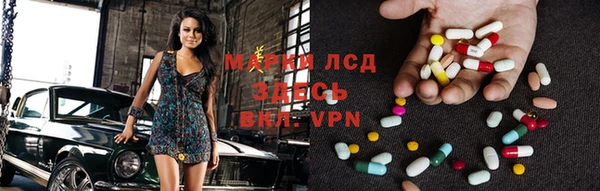 синтетический гашиш Няндома
